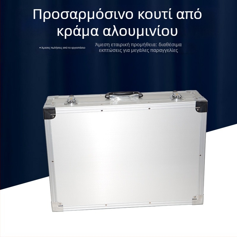 Κουτί εργαλείων από κράμα αλουμινίου Sanjia, σειρά κιβωτίων οργάνων, προσαρμοσμένη ικανότητα φόρτωσης, πλαίσιο από σωλήνα αλουμινίου με στρογγυλό προφίλ