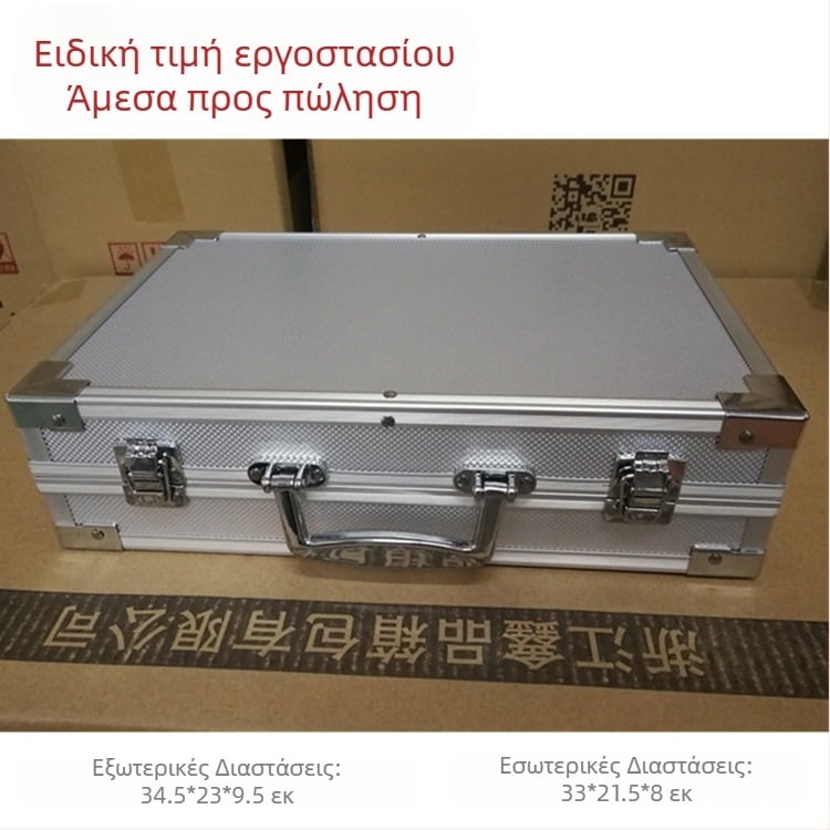 Φορητό κιβώτιο εργαλείων από κράμα αλουμινίου για κιβώτια εξοπλισμού, χωρητικότητα φόρτου 8 kg