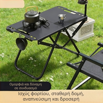 Σετ εξωτερικού αναδιπλούμενου τραπεζιού και καρεκλών για κάμπινγκ, τακτικό τραπέζι, φορητό γρήγορο άνοιγμα (Υλικό: χάλυβας υψηλού άνθρακα; Στυλ: τακτικό/ρετρό; Κατηγορία: αναδιπλούμενα τραπέζια και καρέκλες; Μάρκα: εξουσιοδοτημένη ιδιωτική μάρκα)