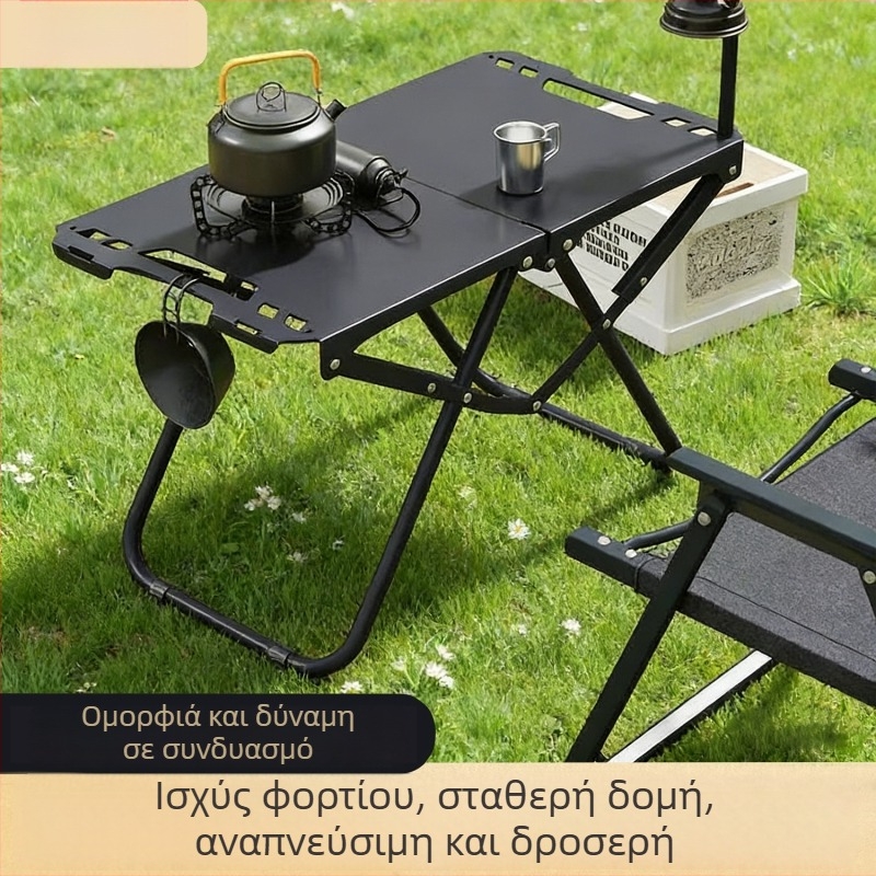 Σετ εξωτερικού αναδιπλούμενου τραπεζιού και καρεκλών για κάμπινγκ, τακτικό τραπέζι, φορητό γρήγορο άνοιγμα (Υλικό: χάλυβας υψηλού άνθρακα; Στυλ: τακτικό/ρετρό; Κατηγορία: αναδιπλούμενα τραπέζια και καρέκλες; Μάρκα: εξουσιοδοτημένη ιδιωτική μάρκα)