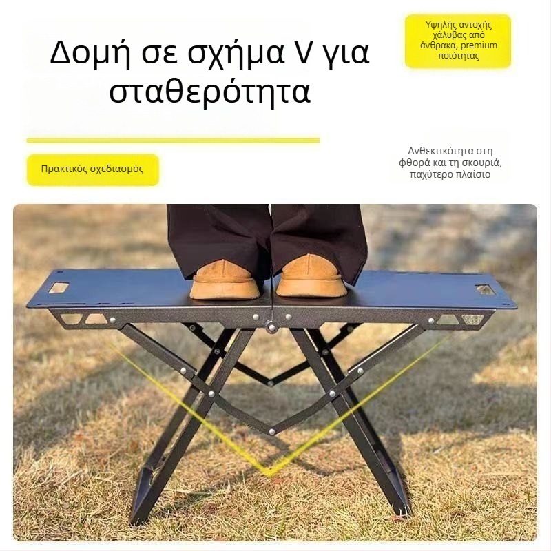 Σετ εξωτερικού αναδιπλούμενου τραπεζιού και καρεκλών για κάμπινγκ, τακτικό τραπέζι, φορητό γρήγορο άνοιγμα (Υλικό: χάλυβας υψηλού άνθρακα; Στυλ: τακτικό/ρετρό; Κατηγορία: αναδιπλούμενα τραπέζια και καρέκλες; Μάρκα: εξουσιοδοτημένη ιδιωτική μάρκα)