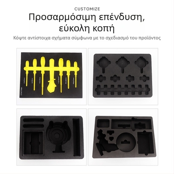 Πλαστικό κουτί εργαλείων, μάρκα Shengshuo, ικανότητα φόρτωσης 5 kg, πλαίσιο PP μηχανικού τύπου, σειρά 104#