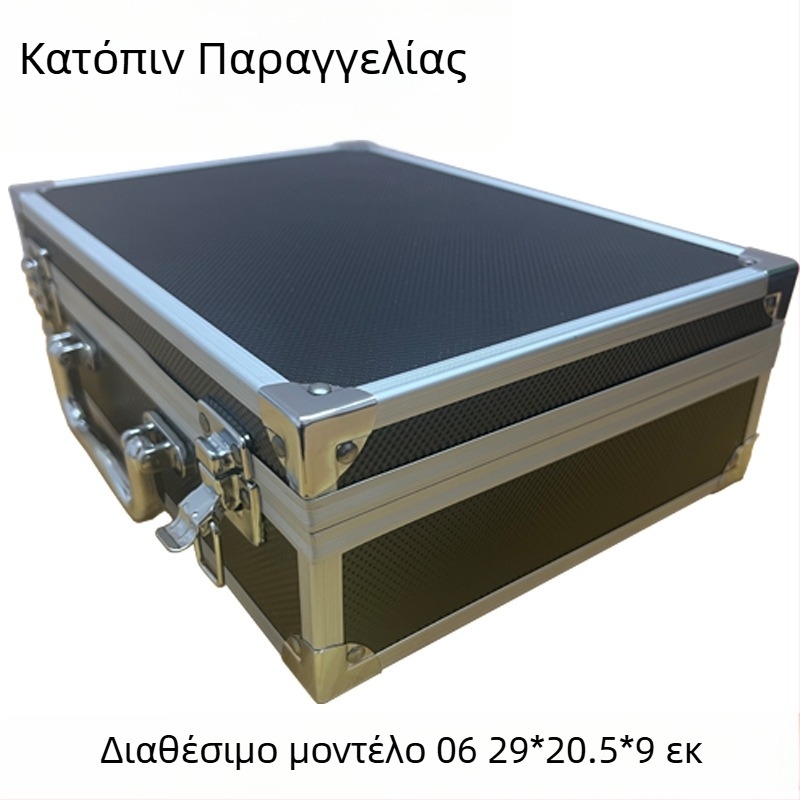 Κιβώτιο εργαλείων από κράμα αλουμινίου, ανθεκτικό στις κρούσεις, φορητό, για Equipment Air Case και Medical Air Case, με συσκευασία δώρου.