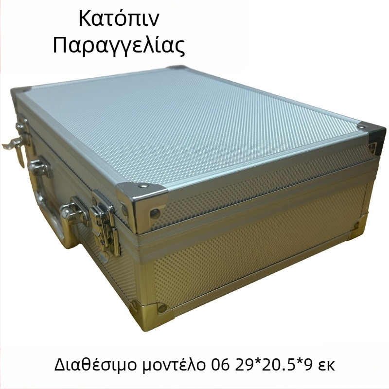 Κιβώτιο εργαλείων από κράμα αλουμινίου, ανθεκτικό στις κρούσεις, φορητό, για Equipment Air Case και Medical Air Case, με συσκευασία δώρου.