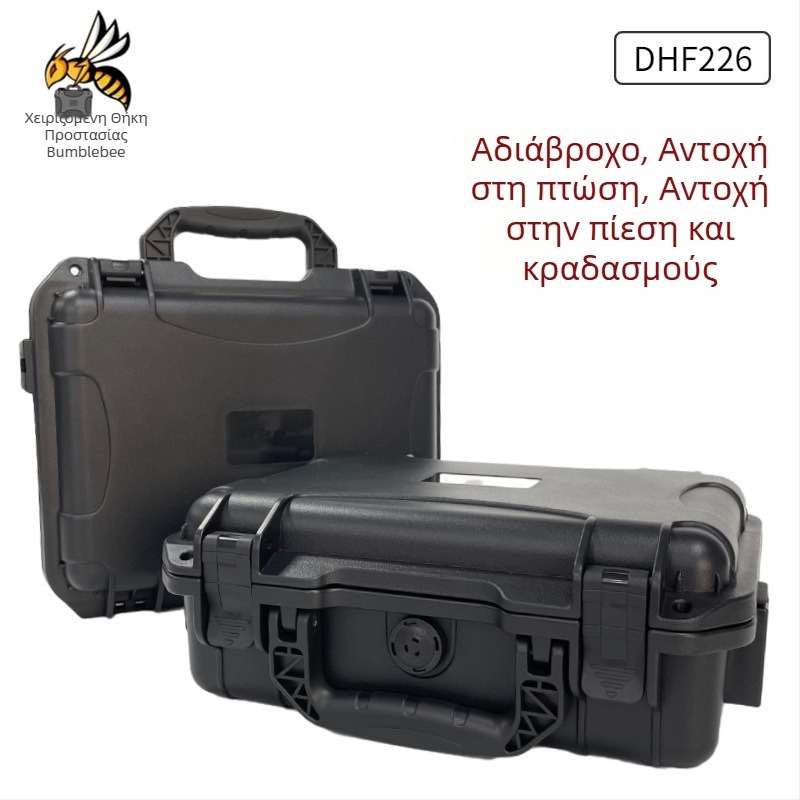 Εργαλειοθήκη με προστασία από κραδασμούς και υγρασία, κατασκευασμένη από PP πλαστικό, επένδυση από σφουγγάκι και EVA, ικανότητα φόρτωσης 50