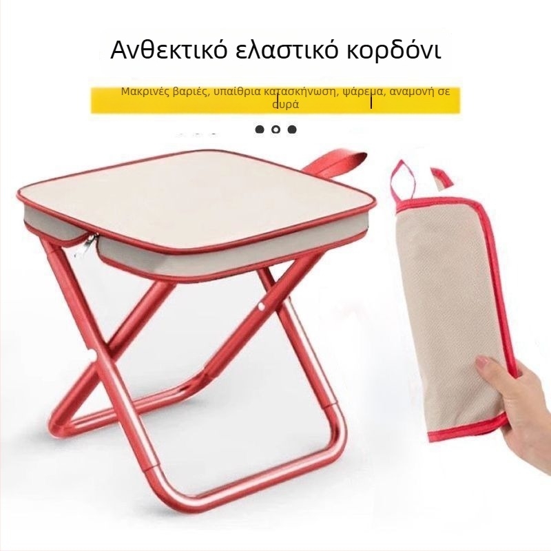 Πτυσσόμενη καρέκλα για ψάρεμα και κάμπινγκ, σιδερένιο πλαίσιο, φορητή, μάρκα Yu chen