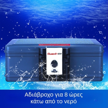 Shield Προστατευτικό κουτί εργαλείων και αποθήκευσης – Κουτί εργαλείων, Κουτί αποθήκευσης, Κουτί εξαρτημάτων, Κουτί εργαλείων αυτοκινήτου