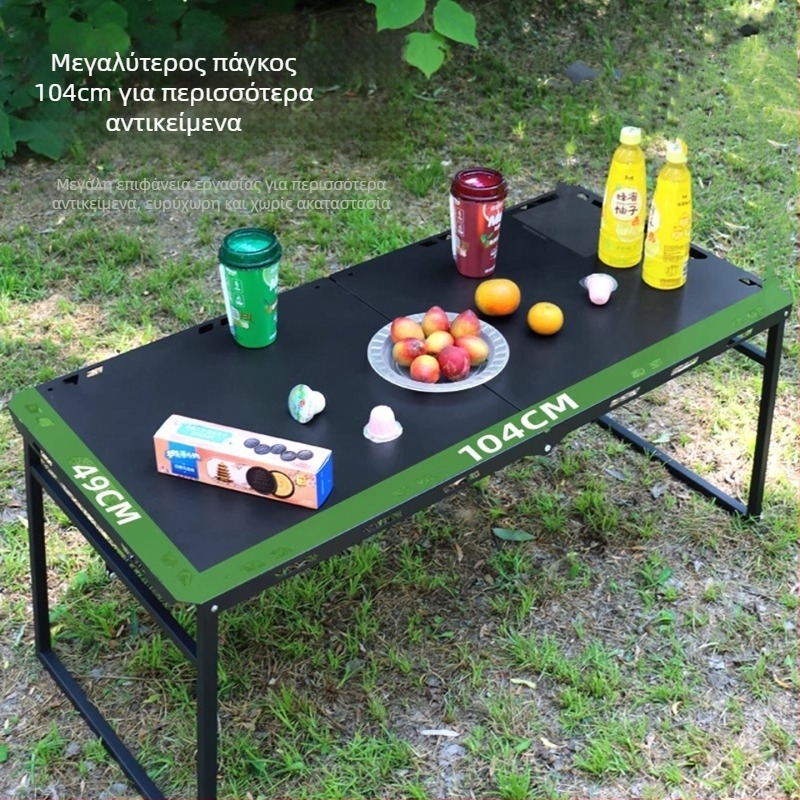 Τραπέζι από χάλυβα άνθρακα με πτυσσόμενο σχεδιασμό, κατηγορία: πτυσσόμενα τραπέζια και καρέκλες