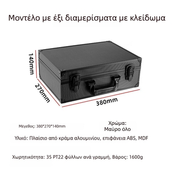 Αλουμινένιος θήκη καρτών με μαγνητικό κλείσιμο, ορθογώνιος σχεδιασμός για αποθήκευση καρτών