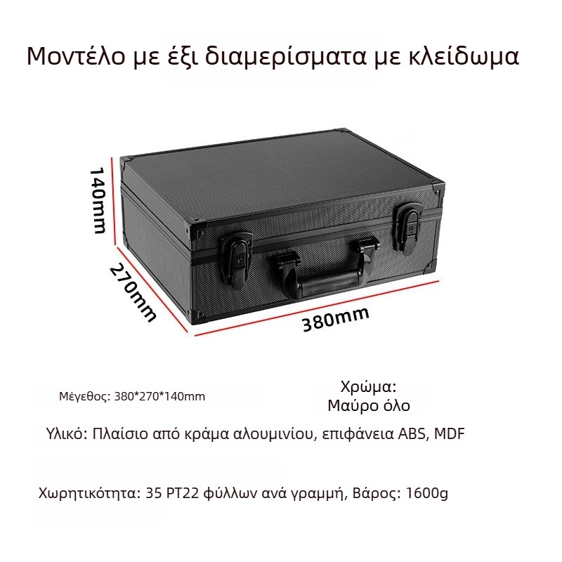 Αλουμινένιος θήκη καρτών με μαγνητικό κλείσιμο, ορθογώνιος σχεδιασμός για αποθήκευση καρτών