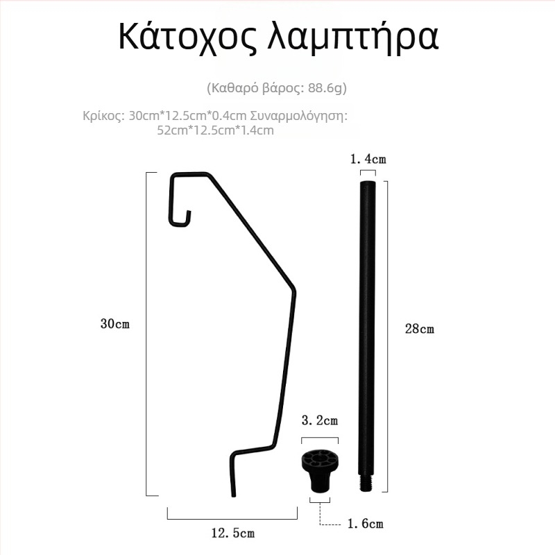 Waiye σιδερένιο πτυσσόμενο τραπέζι εξωτερικού χώρου, φορητό και εύχρηστο, κατάλληλο για κάμπινγκ και μπάρμπεκιου