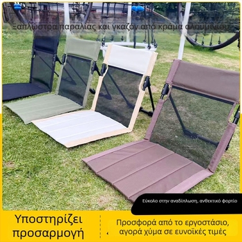 Αναδιπλούμενη καρέκλα κήπου από αλουμινένιο κράμα για υπαίθριο κάμπινγκ, Xiangye