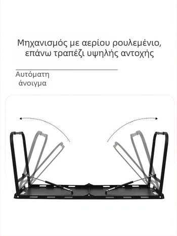 Εξωτερική πτυσσόμενη τραπεζαρία για κατασκήνωση – κατασκευή από χάλυβα άνθρακα, υδραυλική ημιαυτόματη λειτουργία, φορητή, κατηγορία: πτυσσόμενα τραπέζια και καρέκλες