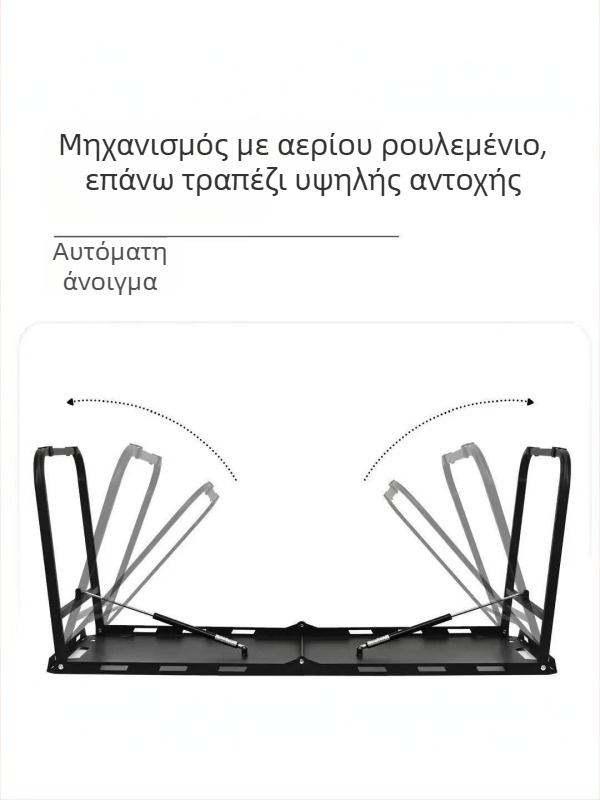 Εξωτερική πτυσσόμενη τραπεζαρία για κατασκήνωση – κατασκευή από χάλυβα άνθρακα, υδραυλική ημιαυτόματη λειτουργία, φορητή, κατηγορία: πτυσσόμενα τραπέζια και καρέκλες