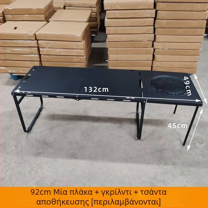 Εξωτερική πτυσσόμενη τραπεζαρία για κατασκήνωση – κατασκευή από χάλυβα άνθρακα, υδραυλική ημιαυτόματη λειτουργία, φορητή, κατηγορία: πτυσσόμενα τραπέζια και καρέκλες