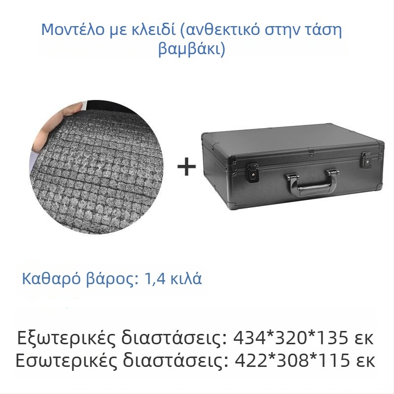 Πλαστικό κιβώτιο εργαλείων με πολλαπλές επιλογές κλειδώματος: συνδυαστικό, κλειδί και αποσπώμενο κλείδωμα; επένδυση από βαμβάκι.
