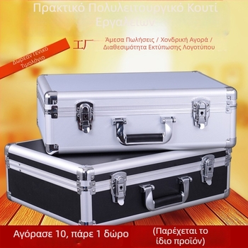 Κασέτα εργαλείων από κράμα αλουμινίου, φορητή με λαβή έλξης, αδιάβροχη και ανθεκτική στην υγρασία, πολυλειτουργική θήκη εργαλείων και οργάνων