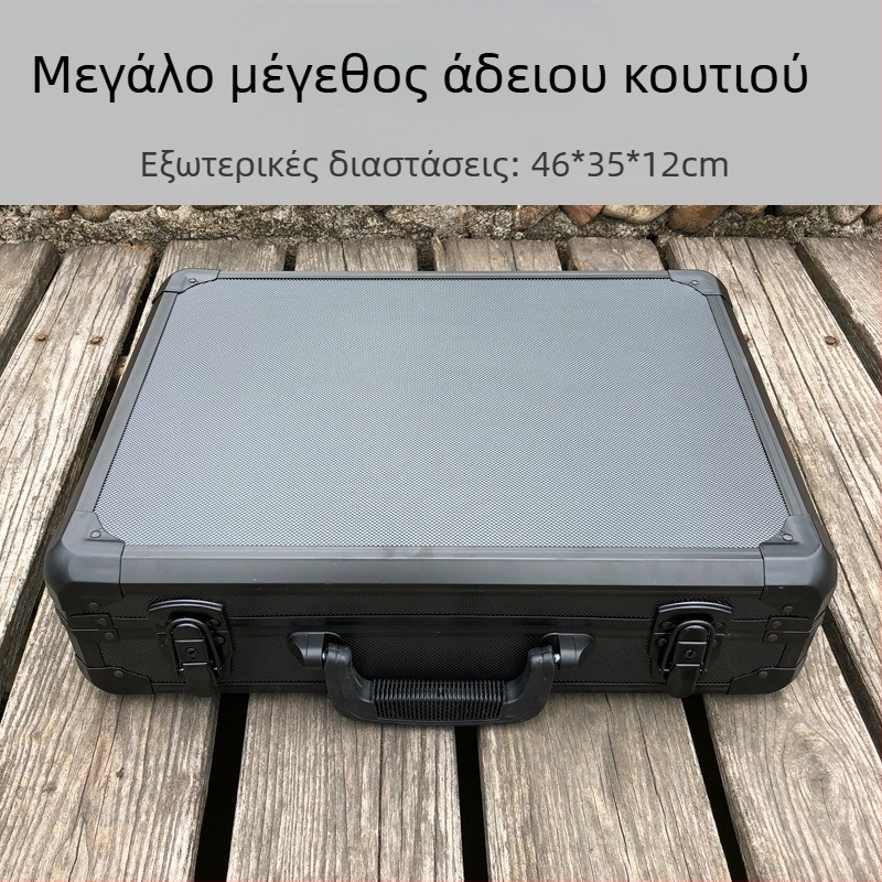 Θήκη εξοπλισμού, ανθεκτική σε κραδασμούς, στρατιωτικού τύπου, φορητή