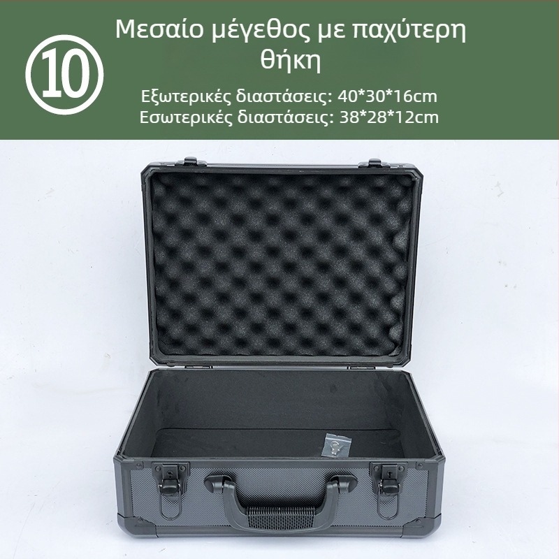 Θήκη εξοπλισμού, ανθεκτική σε κραδασμούς, στρατιωτικού τύπου, φορητή