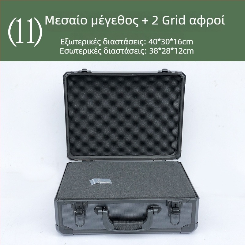 Θήκη εξοπλισμού, ανθεκτική σε κραδασμούς, στρατιωτικού τύπου, φορητή