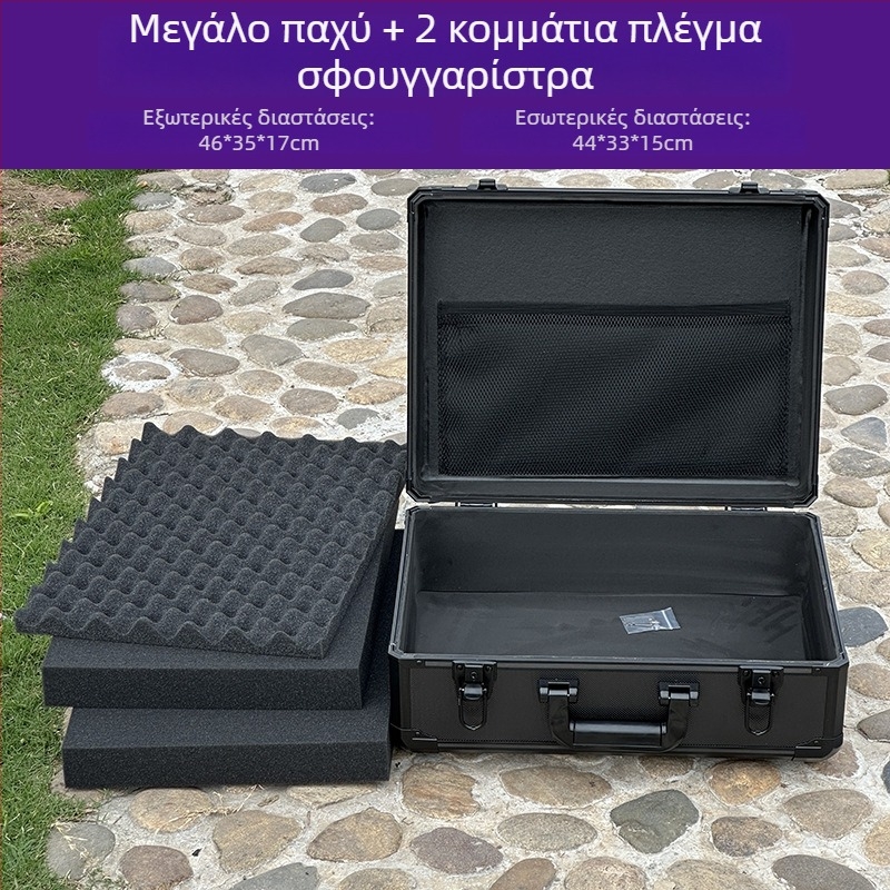 Θήκη εξοπλισμού, ανθεκτική σε κραδασμούς, στρατιωτικού τύπου, φορητή