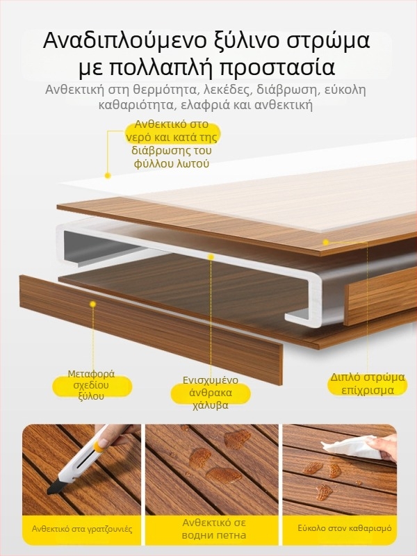 Υπαίθριο πτυσσόμενο κάθισμα — ultra-light, φορητό, με σκελετό από υψηλό άνθρακα χάλυβα, τραπεζάκι και κάθισμα σε στυλ αυγού-ρολού