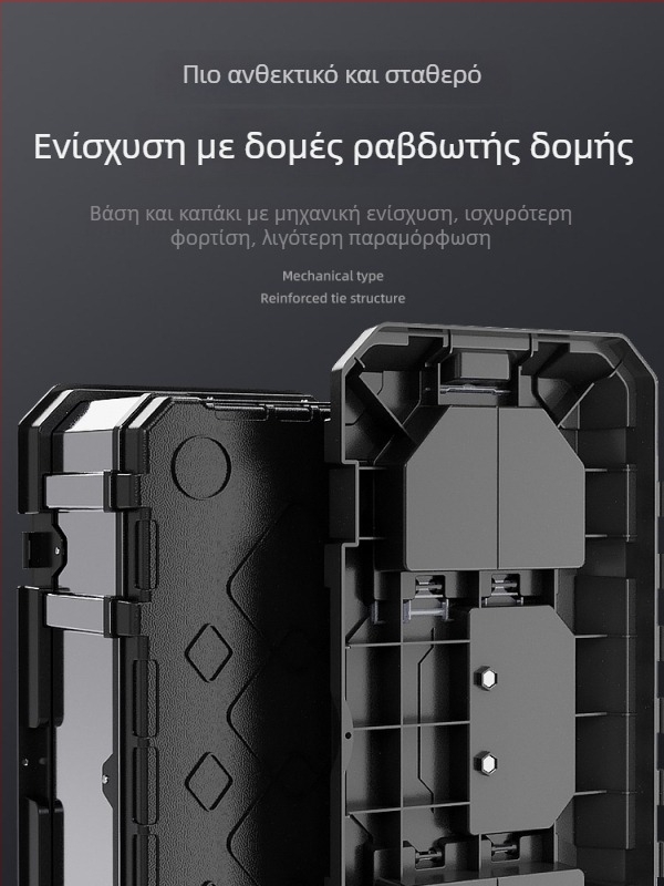 Σετ εργαλείων από ανοξείδωτο χάλυβα, τριών επιπέδων πτυσσόμενο κιβώτιο αποθήκευσης για οικιακή χρήση και αυτοκίνητο, βιομηχανικής ποιότητας