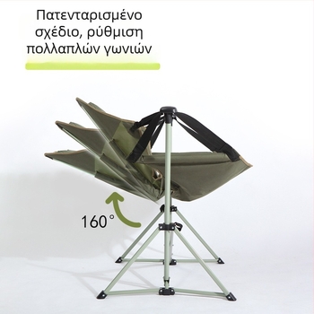 Σετ εξωτερικού χώρου με πτυσσόμενη καρέκλα και τραπέζι, φορητό lounge κάμπινγκ με στυλ ροκ; Υλικά: πλαστικό, Oxford ύφασμα, ανθρακούχος χάλυβας; Διαστάσεις: 96×68×112/120 cm; Αναδιπλώνεται