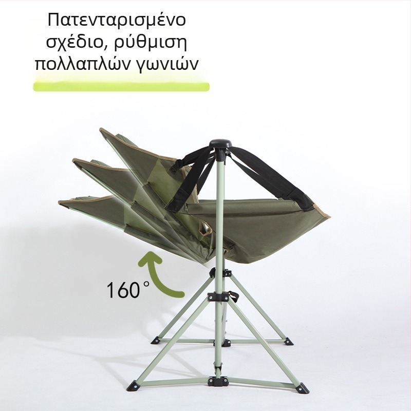 Σετ εξωτερικού χώρου με πτυσσόμενη καρέκλα και τραπέζι, φορητό lounge κάμπινγκ με στυλ ροκ; Υλικά: πλαστικό, Oxford ύφασμα, ανθρακούχος χάλυβας; Διαστάσεις: 96×68×112/120 cm; Αναδιπλώνεται