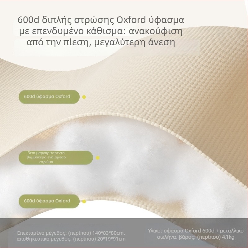 Vidalido αναδιπλούμενο εξωτερικό реклайнερ κάθισμα – Oxford ύφασμα, στυλ Moon chair, κατάλληλο για κάμπινγκ και οικιακή χρήση