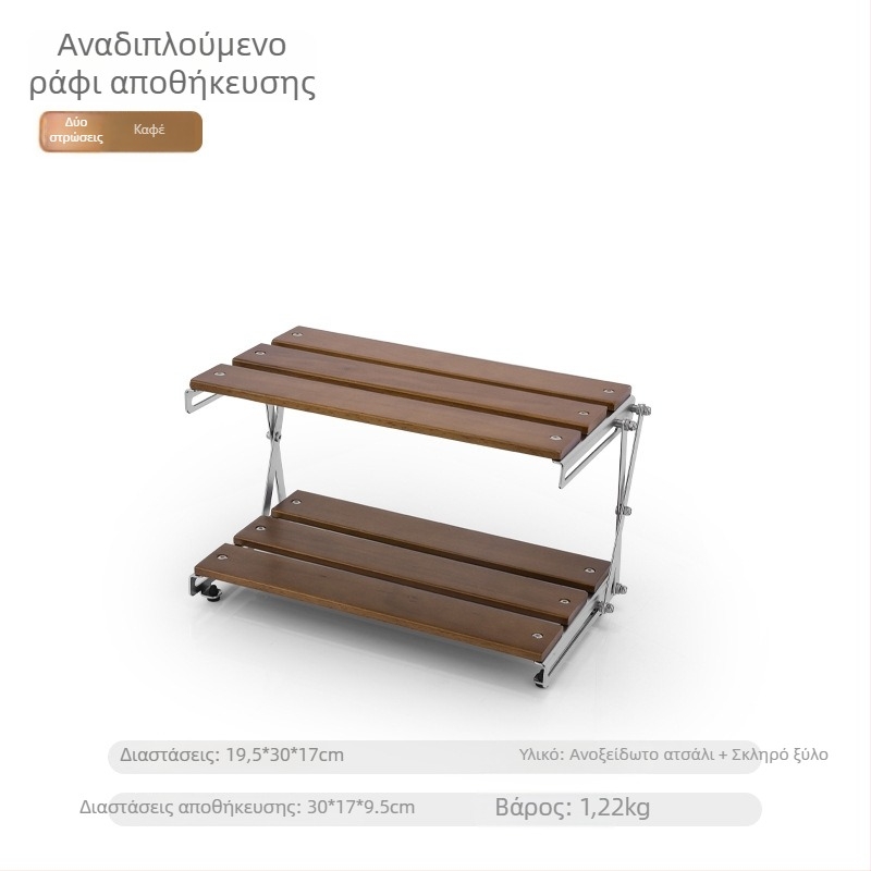 Τριών επιπέδων ξύλινο πτυσσόμενο τραπέζι κάμπινγκ και ράφι αποθήκευσης (Μάρκα: Hike Mount; Υλικό: Μασίβ ξύλο; Στρώσεις: 3; Προέλευση: Zhejiang)