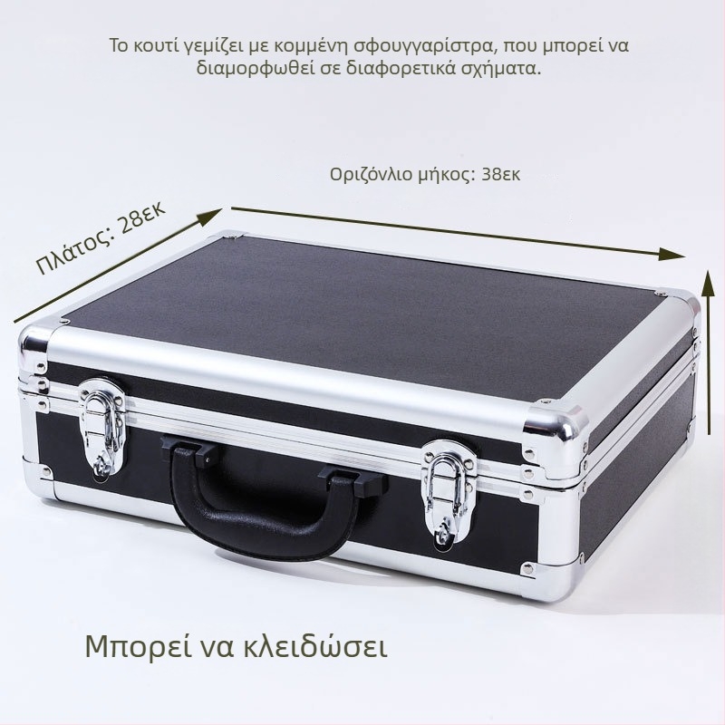 Φορητό κιβώτιο εργαλείων από κράμα αλουμινίου με ανθεκτικό στη υγρασία και αδιάβροχο σχεδιασμό, κατάλληλο για εργαλεία, όργανα, ηλεκτρικό εξοπλισμό και φωτογραφικό εξοπλισμό