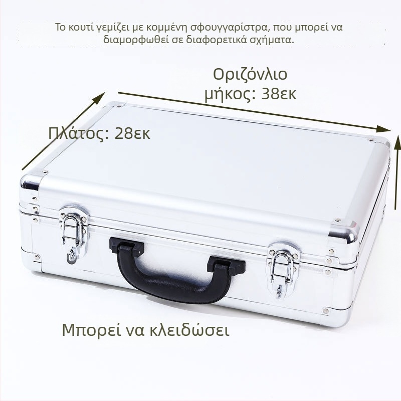 Φορητό κιβώτιο εργαλείων από κράμα αλουμινίου με ανθεκτικό στη υγρασία και αδιάβροχο σχεδιασμό, κατάλληλο για εργαλεία, όργανα, ηλεκτρικό εξοπλισμό και φωτογραφικό εξοπλισμό