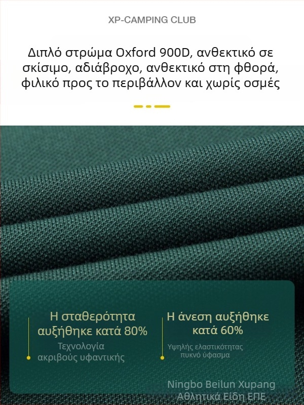 Συρόμενο κάθισμα από ανοξείδωτο ατσάλι, πολύ ελαφρύ και φορητό για εξωτερική χρήση, κατασκήνωση και ψάρεμα