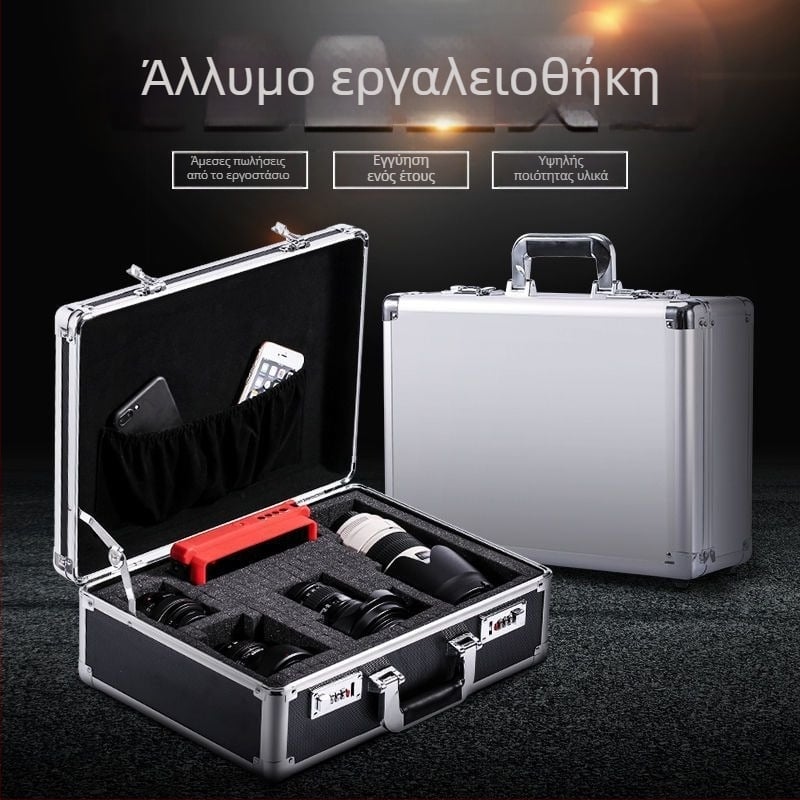 Αλουμινένιο κιβώτιο εργαλείων με κλείδωμα για εξοπλισμό drone, φορητό, με επένδυση από αφρό