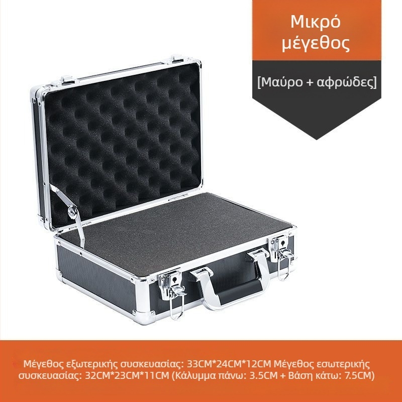 Αλουμινένιο κιβώτιο εργαλείων με κλείδωμα για εξοπλισμό drone, φορητό, με επένδυση από αφρό