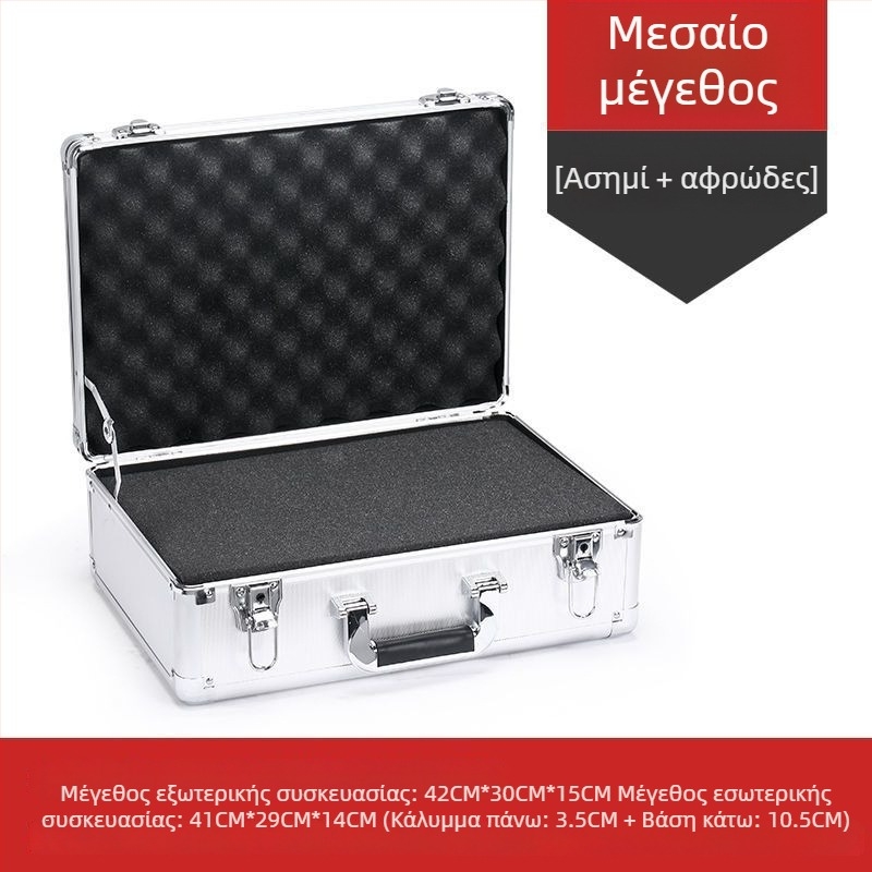 Αλουμινένιο κιβώτιο εργαλείων με κλείδωμα για εξοπλισμό drone, φορητό, με επένδυση από αφρό