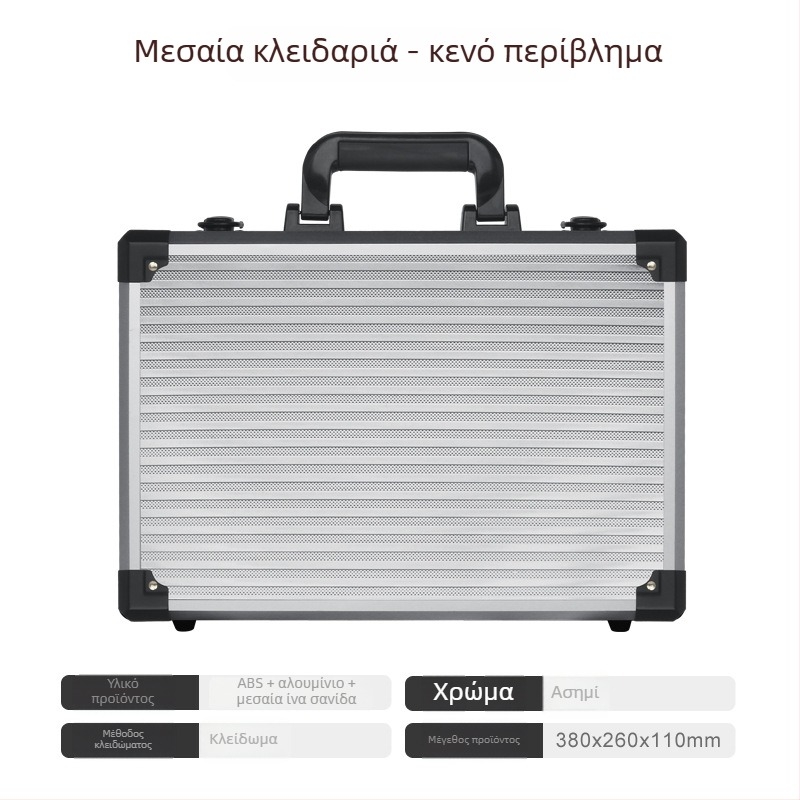 Junjie Κουτί εργαλείων από κράμα αλουμινίου, φορητός αλουμινένιος σκελετός, χωρητικότητα φόρτωσης 10 kg, αποθήκευση εργαλείων και οργάνων