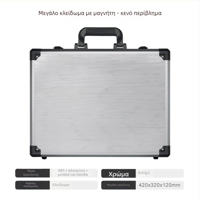 Junjie Κουτί εργαλείων από κράμα αλουμινίου, φορητός αλουμινένιος σκελετός, χωρητικότητα φόρτωσης 10 kg, αποθήκευση εργαλείων και οργάνων