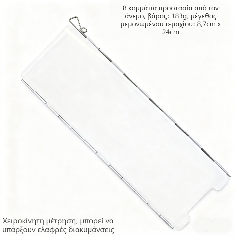 Υπαίθριο υδραυλικό πτυσσόμενο τραπέζι κάμπινγκ με προστασία από τον άνεμο και βάση για κατσαρόλες, φορητό; υλικά: κράμα αλουμινίου, σίδηρος, χάλυβας άνθρακα