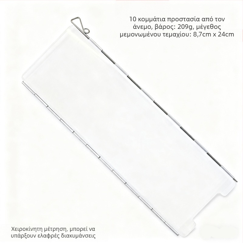 Υπαίθριο υδραυλικό πτυσσόμενο τραπέζι κάμπινγκ με προστασία από τον άνεμο και βάση για κατσαρόλες, φορητό; υλικά: κράμα αλουμινίου, σίδηρος, χάλυβας άνθρακα