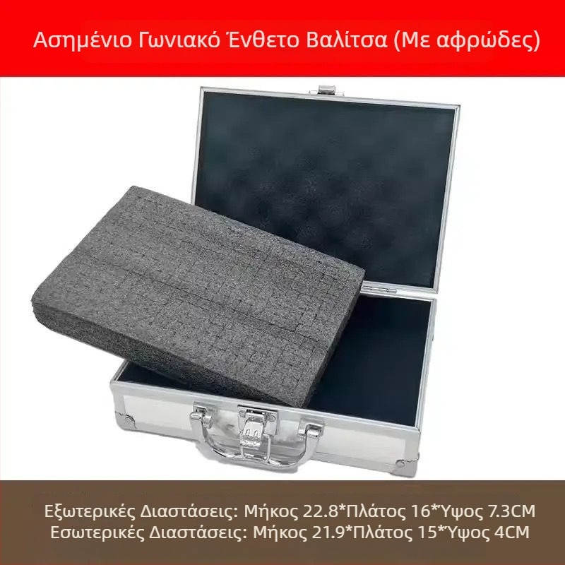 Φορητή πλαστική θήκη εργαλείων με κλειδαριά κωδικού
