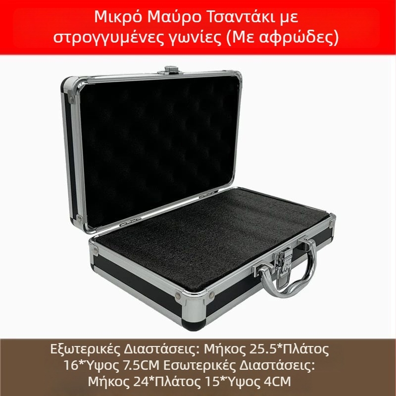 Φορητή πλαστική θήκη εργαλείων με κλειδαριά κωδικού