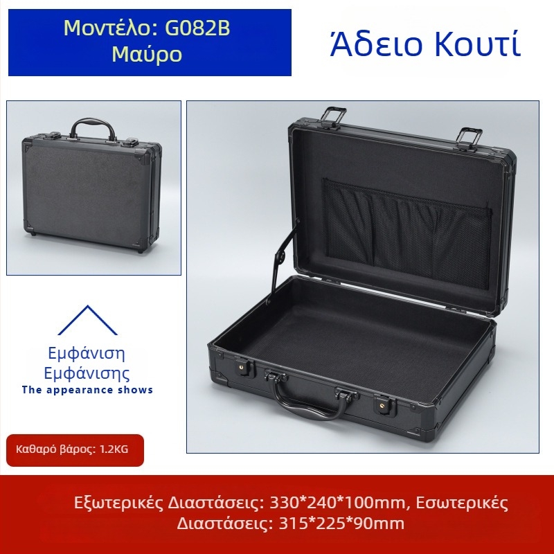 Weiwen Αλουμινένιο Κουτί Εργαλείων – Κιβώτιο Εξοπλισμού, Ανθεκτικό Κέις Μεταφορών, Πλάκα Density Board, Αλουμινένιο Πλαίσιο, Φορτίο 25 kg