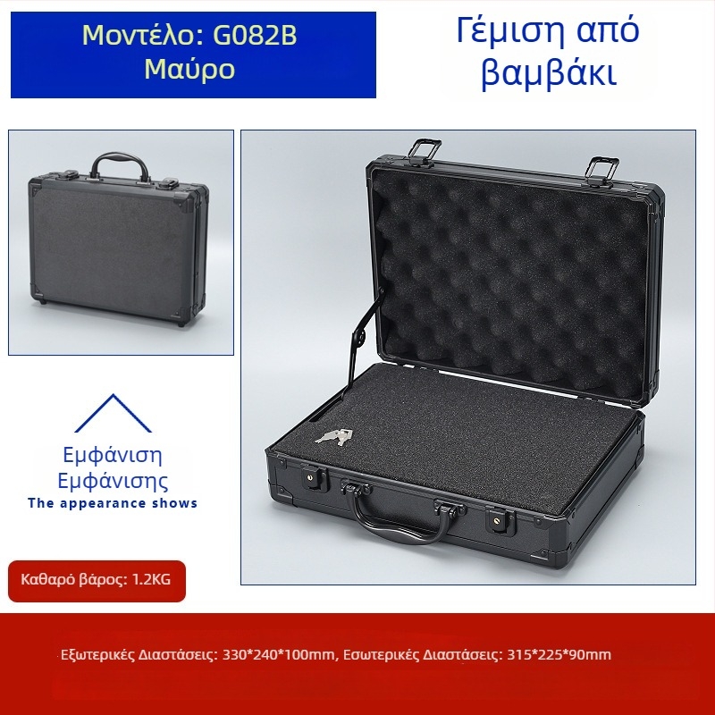 Weiwen Αλουμινένιο Κουτί Εργαλείων – Κιβώτιο Εξοπλισμού, Ανθεκτικό Κέις Μεταφορών, Πλάκα Density Board, Αλουμινένιο Πλαίσιο, Φορτίο 25 kg