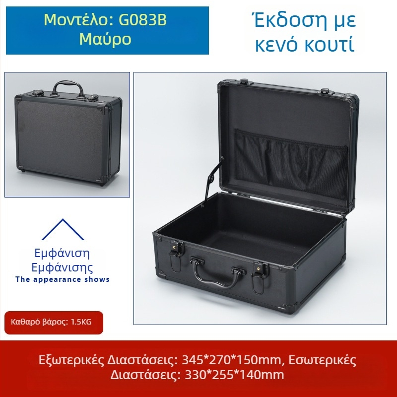 Weiwen Αλουμινένιο Κουτί Εργαλείων – Κιβώτιο Εξοπλισμού, Ανθεκτικό Κέις Μεταφορών, Πλάκα Density Board, Αλουμινένιο Πλαίσιο, Φορτίο 25 kg