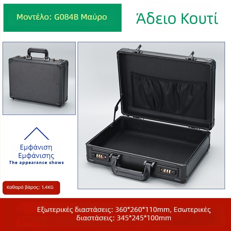 Weiwen Αλουμινένιο Κουτί Εργαλείων – Κιβώτιο Εξοπλισμού, Ανθεκτικό Κέις Μεταφορών, Πλάκα Density Board, Αλουμινένιο Πλαίσιο, Φορτίο 25 kg