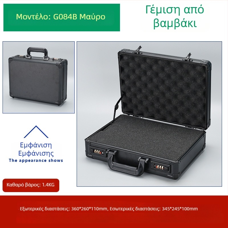 Weiwen Αλουμινένιο Κουτί Εργαλείων – Κιβώτιο Εξοπλισμού, Ανθεκτικό Κέις Μεταφορών, Πλάκα Density Board, Αλουμινένιο Πλαίσιο, Φορτίο 25 kg