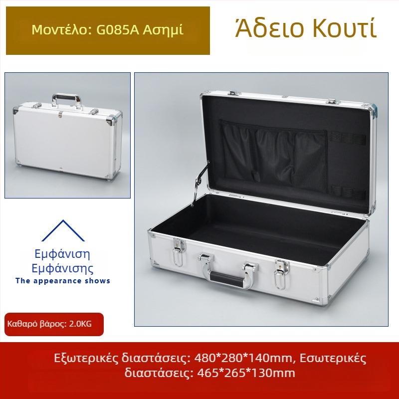 Weiwen Αλουμινένιο Κουτί Εργαλείων – Κιβώτιο Εξοπλισμού, Ανθεκτικό Κέις Μεταφορών, Πλάκα Density Board, Αλουμινένιο Πλαίσιο, Φορτίο 25 kg