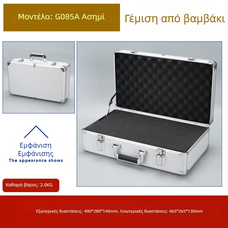 Weiwen Αλουμινένιο Κουτί Εργαλείων – Κιβώτιο Εξοπλισμού, Ανθεκτικό Κέις Μεταφορών, Πλάκα Density Board, Αλουμινένιο Πλαίσιο, Φορτίο 25 kg